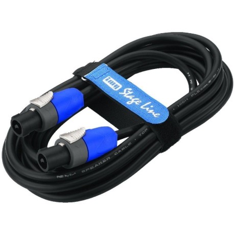 Speaker Cables HIGHLY FLEXIBLE MSC-510/SW