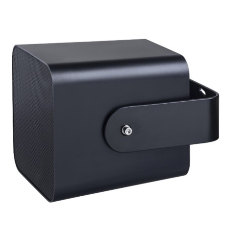 DMR SL-60SW/EN Alto-falante PA à Prova d\'Água - 60W