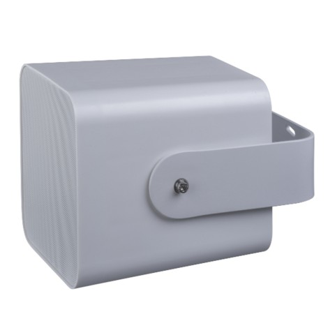 DMR SL-60WS/EN Sistema di Altoparlanti PA Impermeabile - 60W